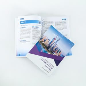 Wholesale 68-350gsm Paper Coloring Book Printing Service Hot Foil Stamping from china suppliers