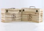 Engraved Personalised Paulownia Wood Wine Box Hinged Lid For 6 Wine Bottles