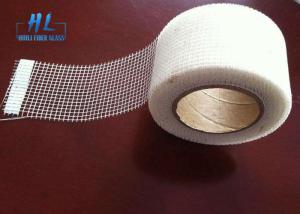 Wholesale Self Adhesive Fiberglass Mesh Tape For Repairing Wall Cracks Strength Alkali Resistant from china suppliers
