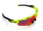 BG001 Professional Polarized Cycling Glasses Bike Casual Goggles Outdoor Sports