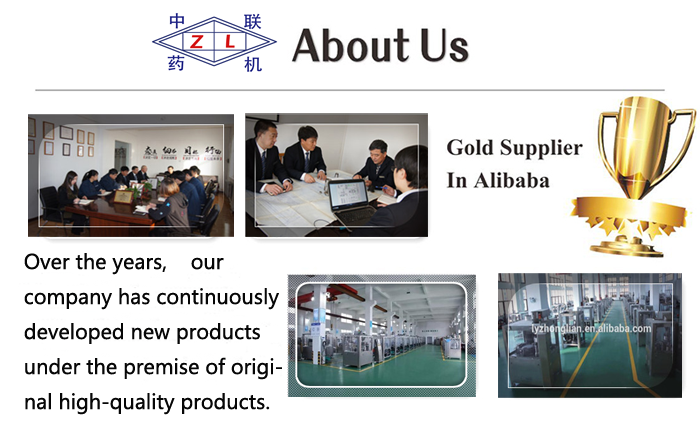 Small Automatic Blister Packing Machine For Paste Liquid Honey Jam Butter
