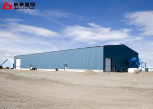 Wholesale Prefab Warehouse Steel Structure Industrial Modern Metal Frame Commercial Buildings from china suppliers