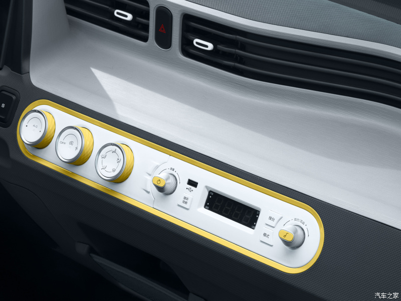 Manual Adjustment LED Camera Fabric EV Car Wuling Mini EV Chinese Electric Mini Car Sports Vehicle 4 Wheels Sedan Single Left