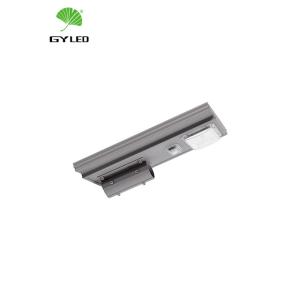 Wholesale 40W Integrated Solar Street Lamp from china suppliers