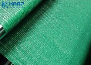 Wholesale HDPE Shade Net Plastic Wire Mesh Outdoor Furniture Building Material from china suppliers