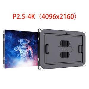 Wholesale 281 trillion colors LED Movie Screen P2.5 4K 4096x2160 Resolution from china suppliers