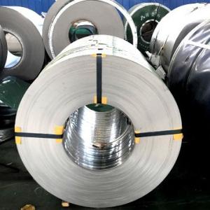 Wholesale Custom Cold Rolled SS 321 Stainless Steel Flat Rolled Coil 4mm 1500mm from china suppliers