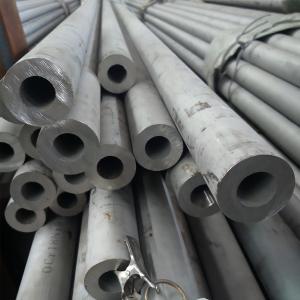 Wholesale Cold Drawn S32750 430 Round SS Seamless Pipe SS Tube JIS ASTM 5m from china suppliers