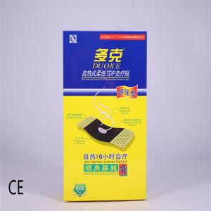 China 2000PCS Adhesive Back Pain Patches ISO Natural Herbal Pain Terminator Patch on sale