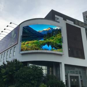 Wholesale High Brightness Outdoor Advertising LED Display 960*960mm 100000H Life Span from china suppliers