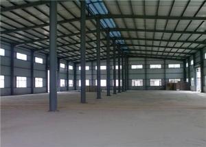 Wholesale China Factory Construction Frame Steel Structure Building Prefab House Workshop For Sale from china suppliers