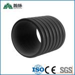 Inner Rib Corrugated High Density Polyethylene Pipe / Hdpe Twin Wall Drainage