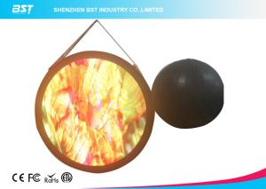 Wholesale Ball Shape Curved LED Screen For Shopping Malls , Entertainment Venues from china suppliers