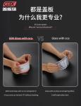 2in1 OCA Vivo Z1X Touch Glass For S6 S7 S7E Z1Pro Z5X Z6 V21 V23