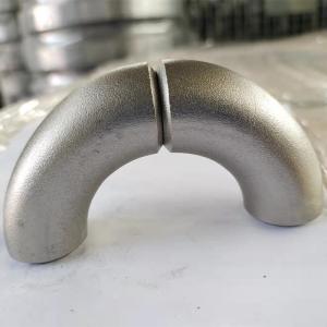 Wholesale HH DIN Stainless Steel 30 Degree Elbow Sanitary Pipe Fittings 304 316L Welding from china suppliers