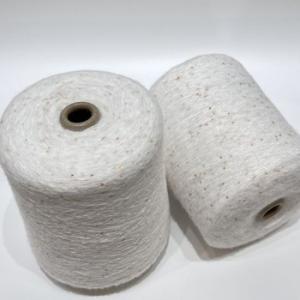 Wholesale Blending 1/9NM Sparkling Sequin Yarn For Sweater Fashion Decor from china suppliers