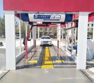 Wholesale S19 20KW 0.75kw / vehicle Touchless Car Wash Machine from china suppliers