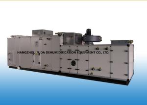 Wholesale AHU Retrofit Desiccant Rotor Silica Gel Dehumidifier for Pharmaceutical Industry RH ≤ 20% from china suppliers