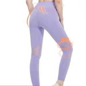 Wholesale 2XL Cool Feeling Mesh Fitness Leggings Women Elastic Hip Lifting Peach Yoga Pant from china suppliers
