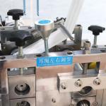 220V Surgical Mask Making Machine