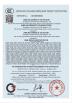 Guangzhou Canyi Electronic Technology Co., Ltd Certifications
