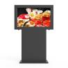 Buy cheap 55Inch Advertising Waterproof Outdoor Digital Signage Boards WiFi Network from wholesalers
