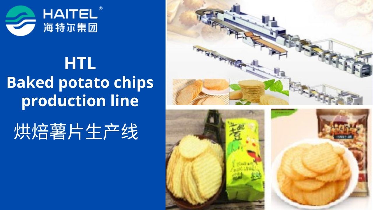 Stainless Steel Automatic Bakery Making Machine For Potato Chips 400 Kg/Hour
