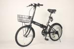 Sleek Modern Folding Road Bike 20"X1.5 Tire Carbon Frame Carbon And Steel