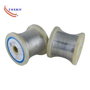Wholesale 0.1x0.3mm, 0.07x0.8mm.0.05x0.4mm, 0.1x0.7mm Nickel Chrome NICR Alloy Flat Wire For Bright Surface Applications from china suppliers