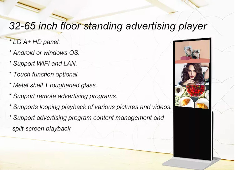 Vertical Interactive Digital Advertising Kiosk Display All In One 65 Inch