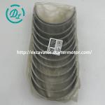 Main Shaft Bearing 13506500D-51 15011740J Baudouan 6M26G500 Engine