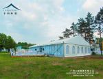 Long Term 15 X 35 Outdoor Event Tents , 15m Clear Span White Marquee Wedding