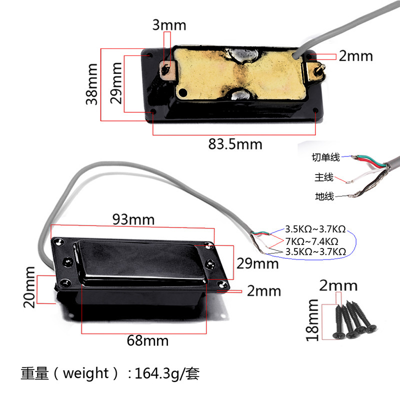 LP Style Mini Humbucker Bass Pickups Humbucker With Ceramic Magnet