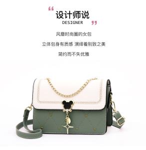 Wholesale WOMEN'S ONE-SHOULDER SMALL SQUARE BAG 2024 SUMMER NEW TREND EVERYTHING SMALL GIRL HEART GIFT BAG from china suppliers