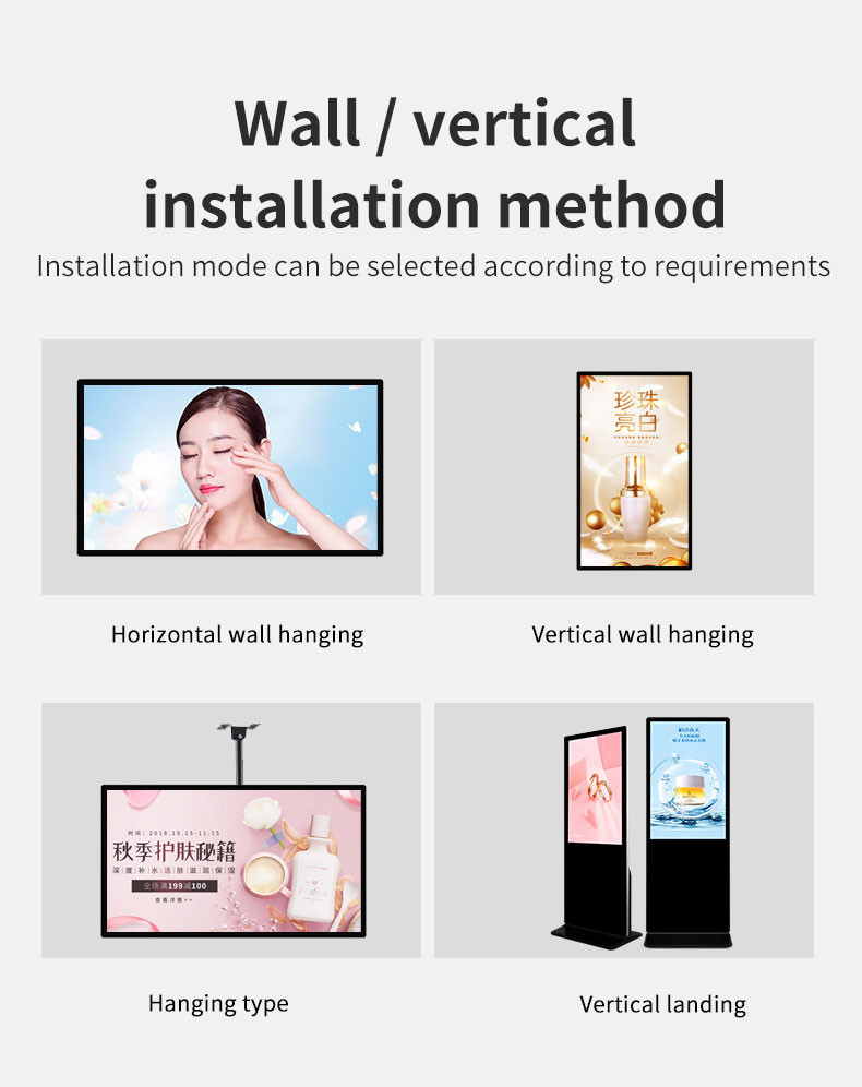 indoor/outdoor price lcdd advertising display screen kiosk digital signage and displays