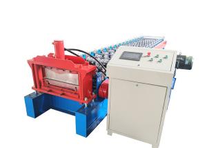 Wholesale GI Metal 12m/Min Floor Deck Roll Forming Machine from china suppliers