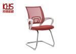 Purple Red Durable Mesh Seat Office Chair Upholstered Black Home Office Chair
