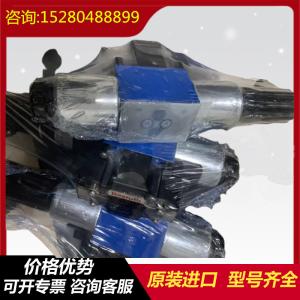 Wholesale R902046918 AA11VLO190LRDH2/11L-NSD62N00 HydraulicpumpforRexrothhigh-pressureexcavator from china suppliers