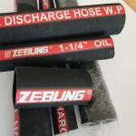 Black 102mm Rubber Fuel Oil Delivery Hose , Diesel Fuel Transfer Hose
