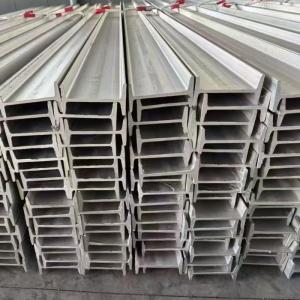 Wholesale 316L Stainless Steel H Beam 100*100 - 400-400mm SS Beam IPE Beam from china suppliers