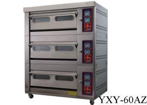 Wholesale Double Window Commercial Gas Oven Detachable Commercial Bread Baking Ovens from china suppliers