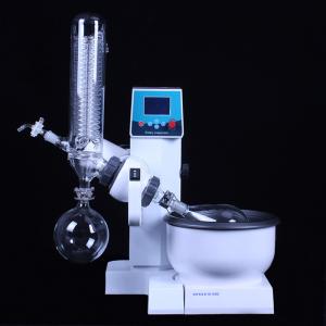 Wholesale lanphan Vacuum Distillation Lab Rotary Evaporator from china suppliers