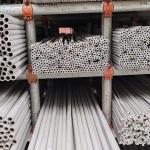 Heat Resistant 310S Stainless Steel Seamless Pipe DN10 - DN300 for Boiler and