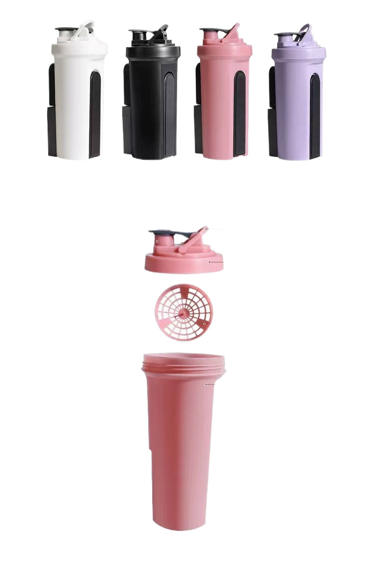 Customized 2025 New Outdoor Fitness Protein Powder Plastic Water Cup Large Capacity Super Strong Magnetic Force Convenient Water Bottle