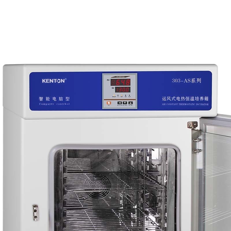 Electric Heating Scientific Incubator Portable Incubator Lab Equipment