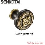 Euro Style Antique Brass Kitchen Cabinet Knobs Pull - Vintage Drawer and Dresser