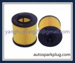 Auto Spare Parts 03c115562 03c 115 577 a 03c115562A Oil Filter For Volkswagen