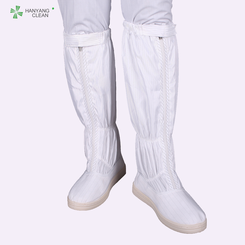 Autoclavable Anti Static PVC Sole Safety Shoes ESD Cleanroom Long Boots