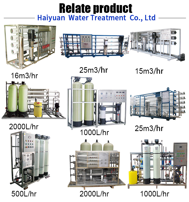 RO machine water purifier commercial water purifier machine cost