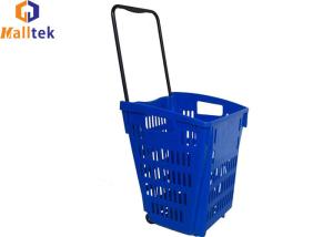 Wholesale Single Steel Handle HDPP Rolling Shopping Baskets With Two Wheels from china suppliers